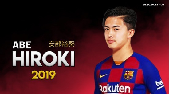 Hiroki Abe set to join Barcelona