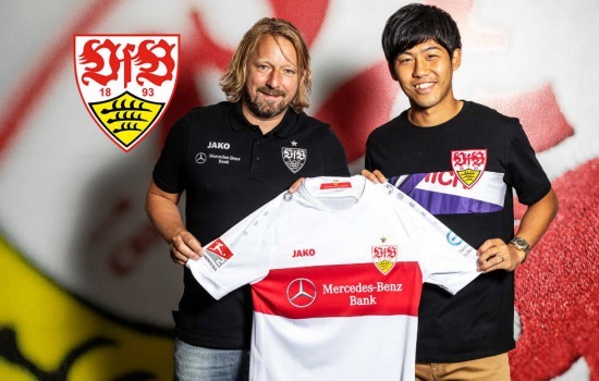 VfB Stuttgart have signed a one Year Loan deal for Japan International Wataru Endo from VV St Truiden