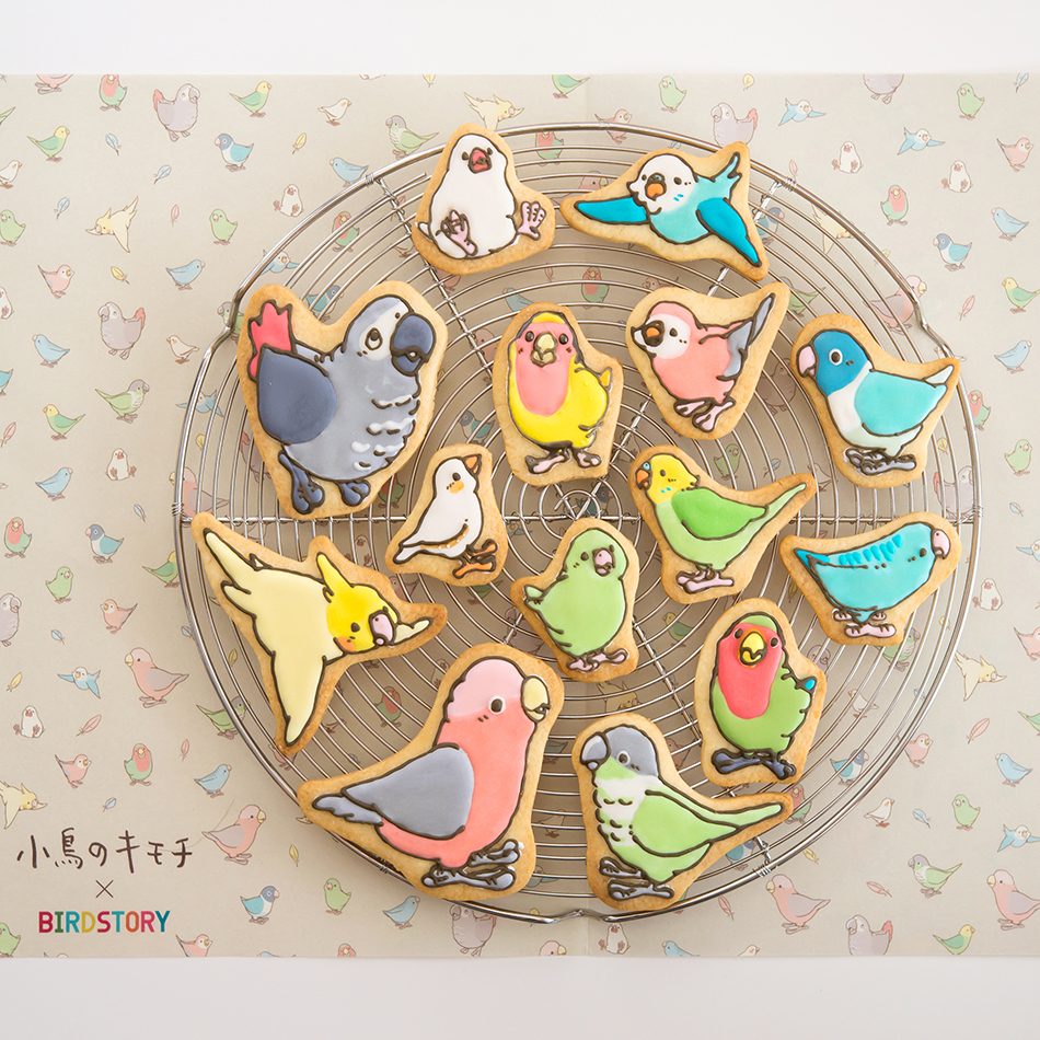 小鳥のキモチのアイシングクッキー作りました 日記