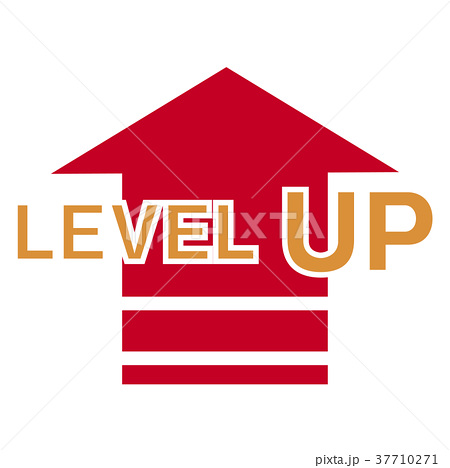 levelup2.jpg